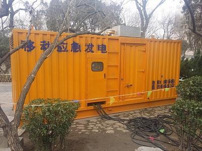 盈江柴油发电机维修保养工作要做哪些